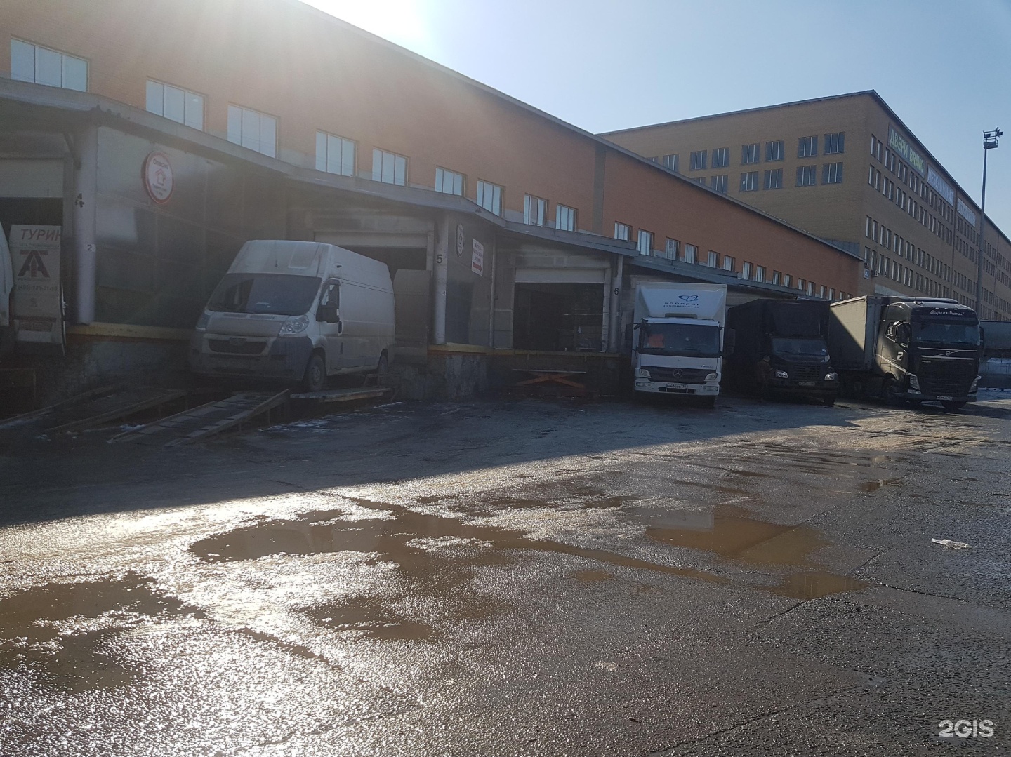 Двери браво дзержинский офис. Тэц-22 мосэнерго дзержинский. Энергетиков 22 дзержинский. Г дзержинский энергетиков 22. Г.