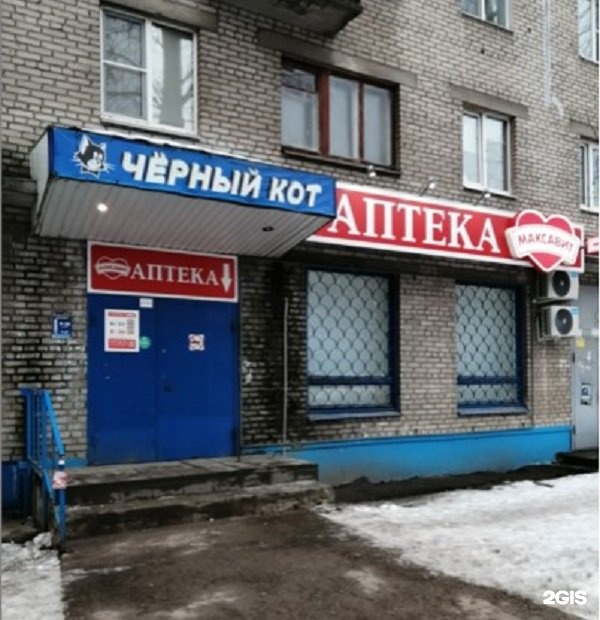 Карта череповец архангельская