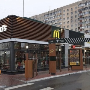 Фото от владельца McDonald`s, сеть ресторанов быстрого питания