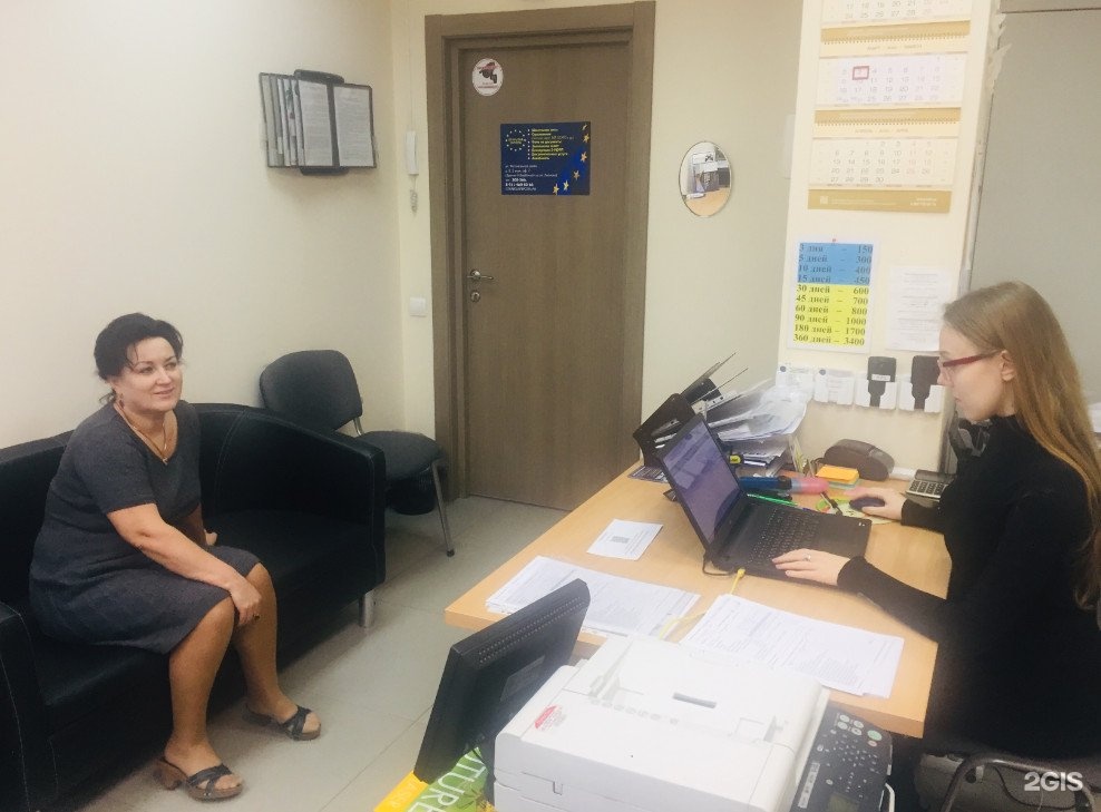 Техподдержка. Ваше право калининград. Банки ипотека. Юридические услуги калининград. Калининград ул хмельницкого.