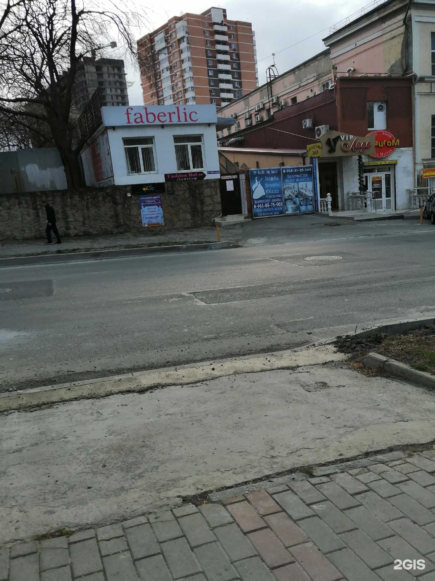 Новороссийская 47. Энгельса 47 Новороссийск. Энгельса 47 Рязань. Советская 47 Энгельс. Прибрежная 47 Энгельс.