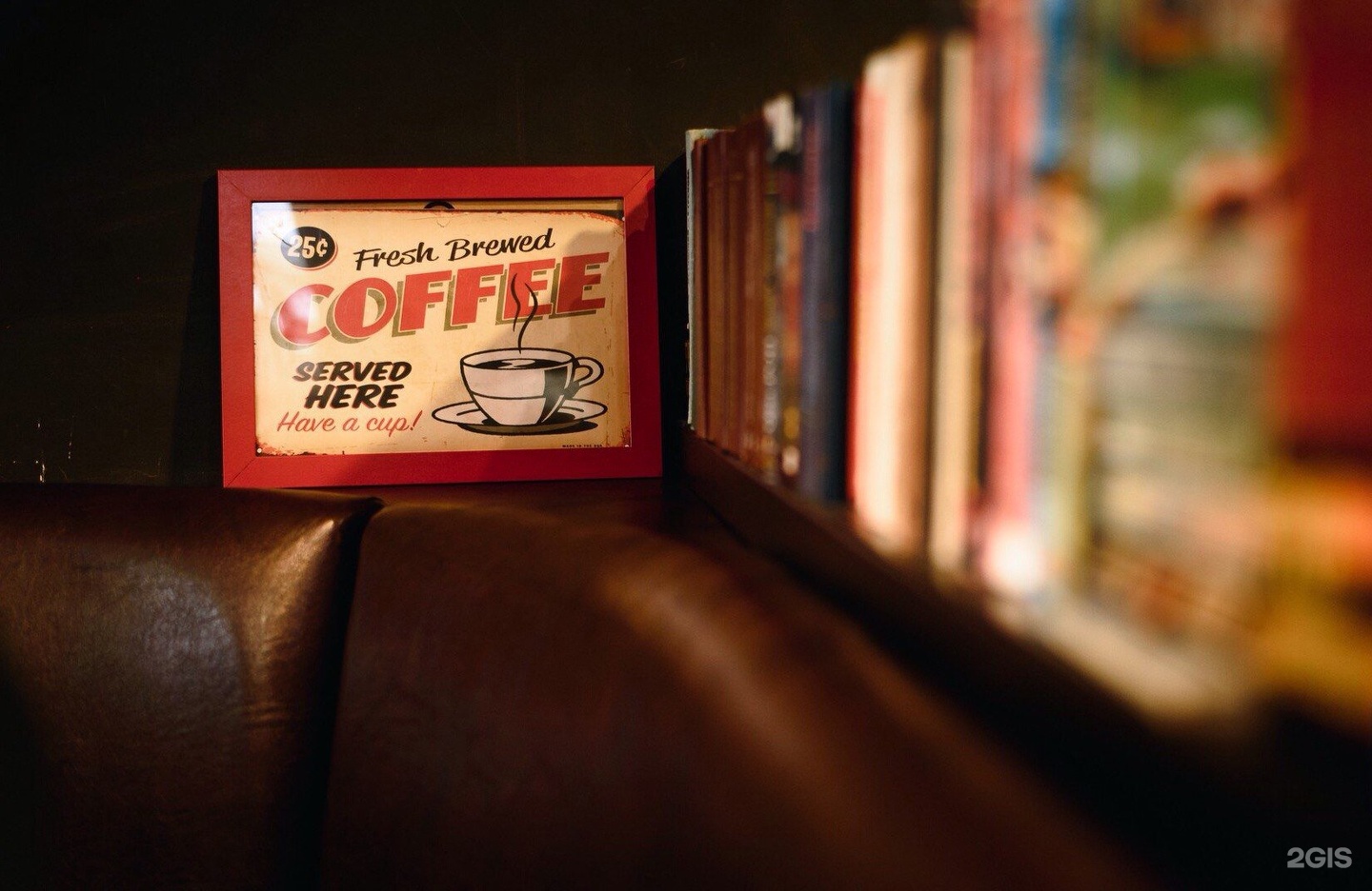 хот дог хаус киров