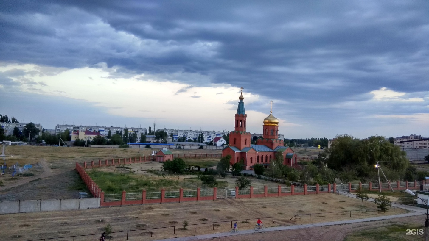 ферлевский александр николаевич москва