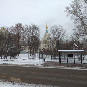 Фото от владельца Храм Святителя Иова, Патриарха Московского и всея Руси