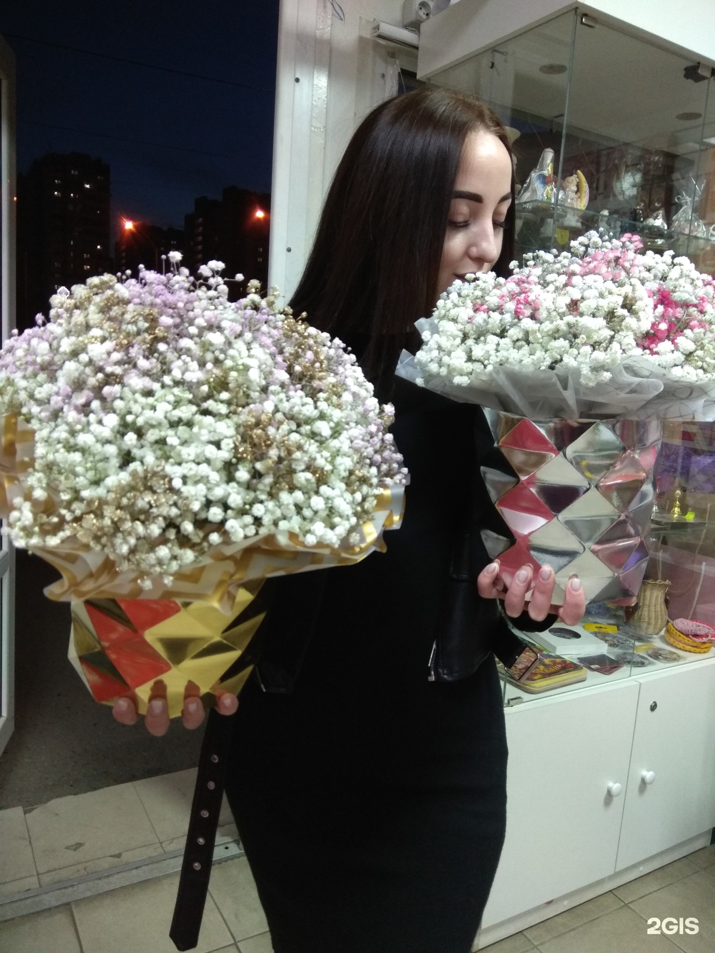 Магазин Цветов Красных Партизан Краснодар Магазин Цветов Красных Партизан Краснодар