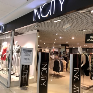 Фото от владельца INCITY, сеть магазинов женской одежды