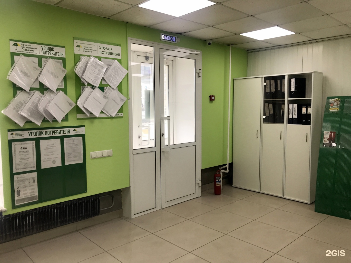 Займ онлайн на карту напрямую без отказа