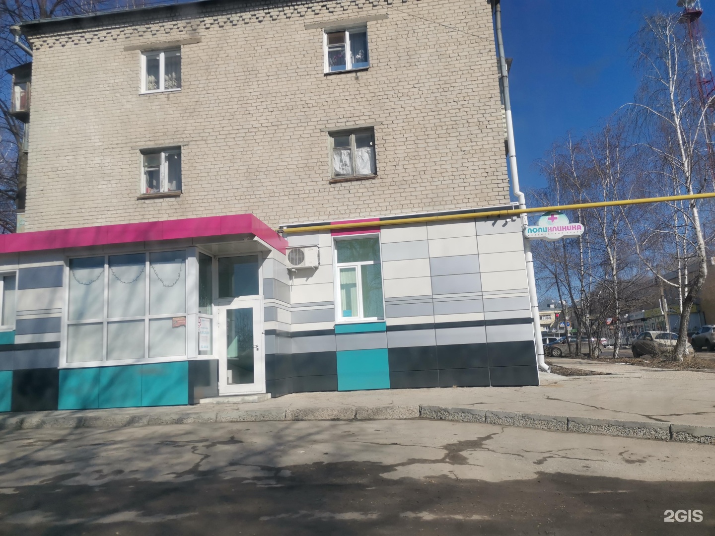 Глинки 31 ульяновск. Проспект нариманова 29 ульяновск. Глинки ульяновск. Глинки 3. Ул.