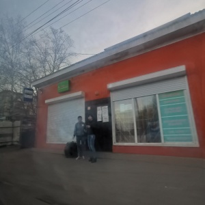 Фото от владельца Мандарин, продовольственный магазин