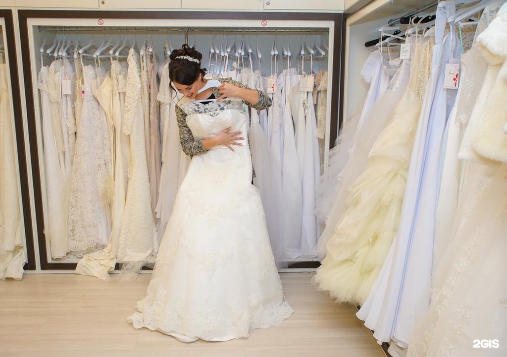 Подбор свадебных платьев онлайн