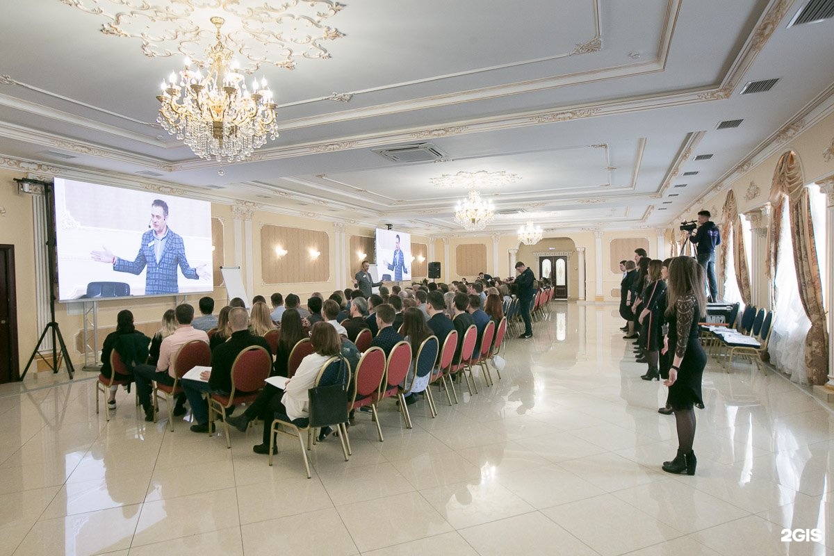 Село чесноковка школьная 2 2. Klambet leader School Уфа. Кламбет Лидер скул Уфа. Тренинг Чесноковка klambet leader School что делают в лесу зимой фото.