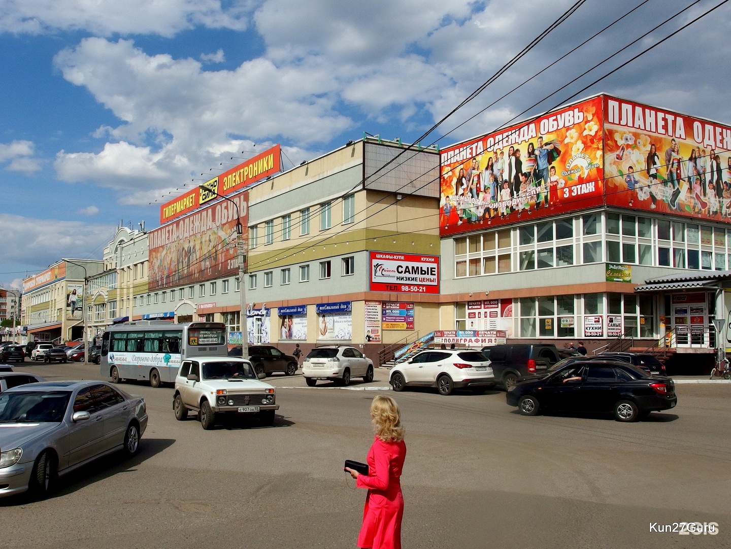 Слобода омск. Казачья Слобода Омск. Пушкина 59 Омск Казачья Слобода. Пушкина 59 Омск. ООО Казачья Слобода Омск.