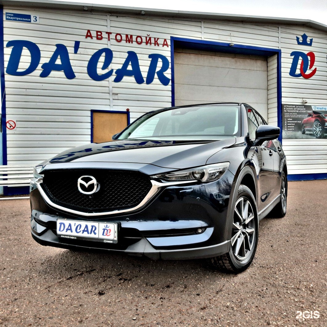 Автомойка салават Автомойка салават