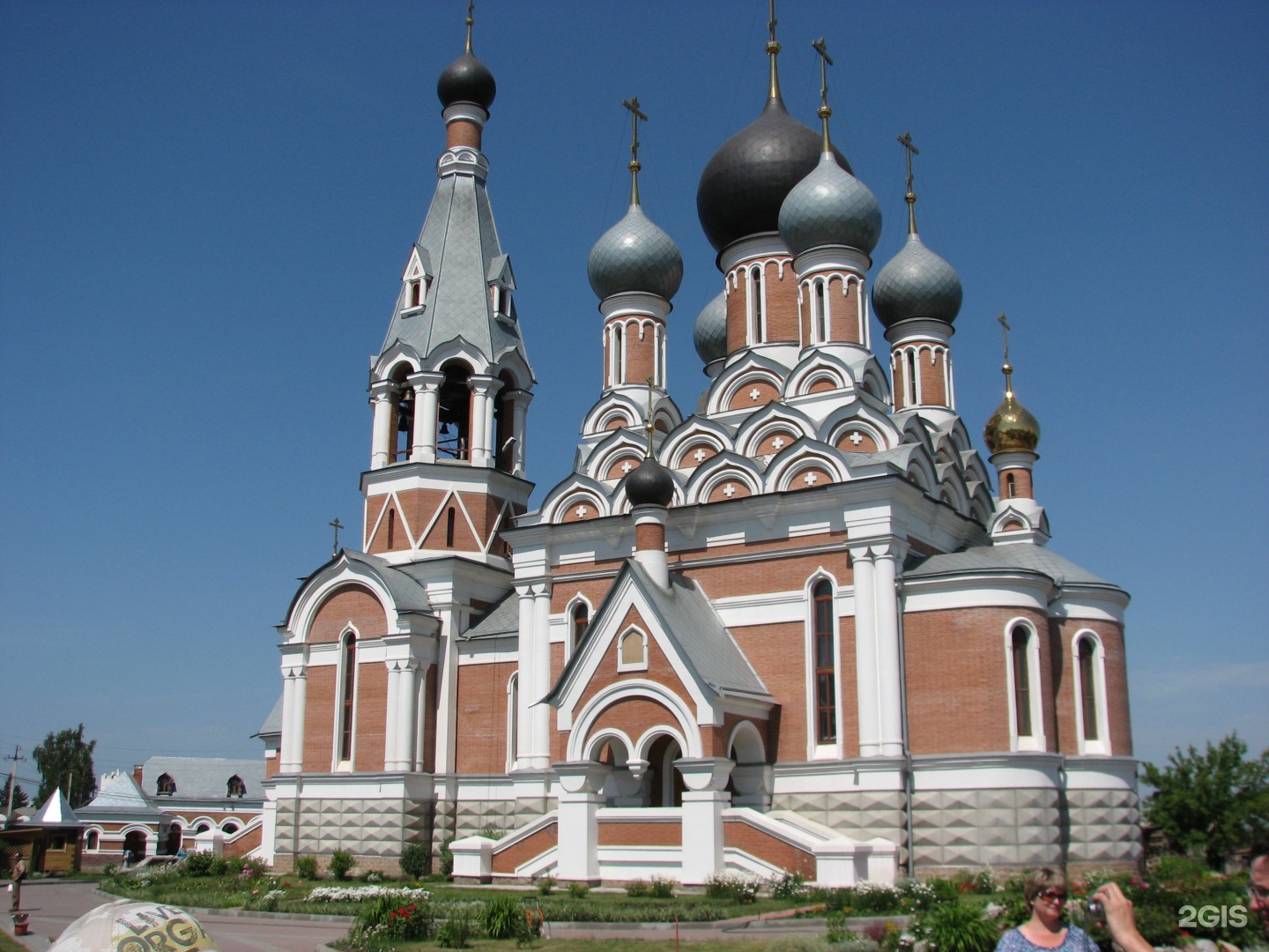 Бердск Достопримечательности Фото