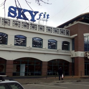 Фото от владельца SkyFit Club, клуб спорта и красоты