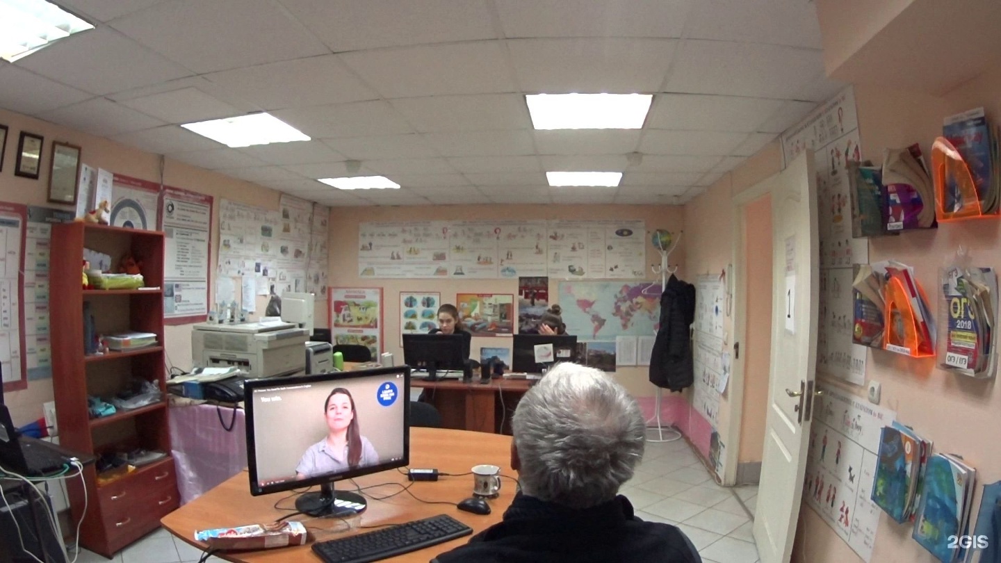 школа английского языка набережные