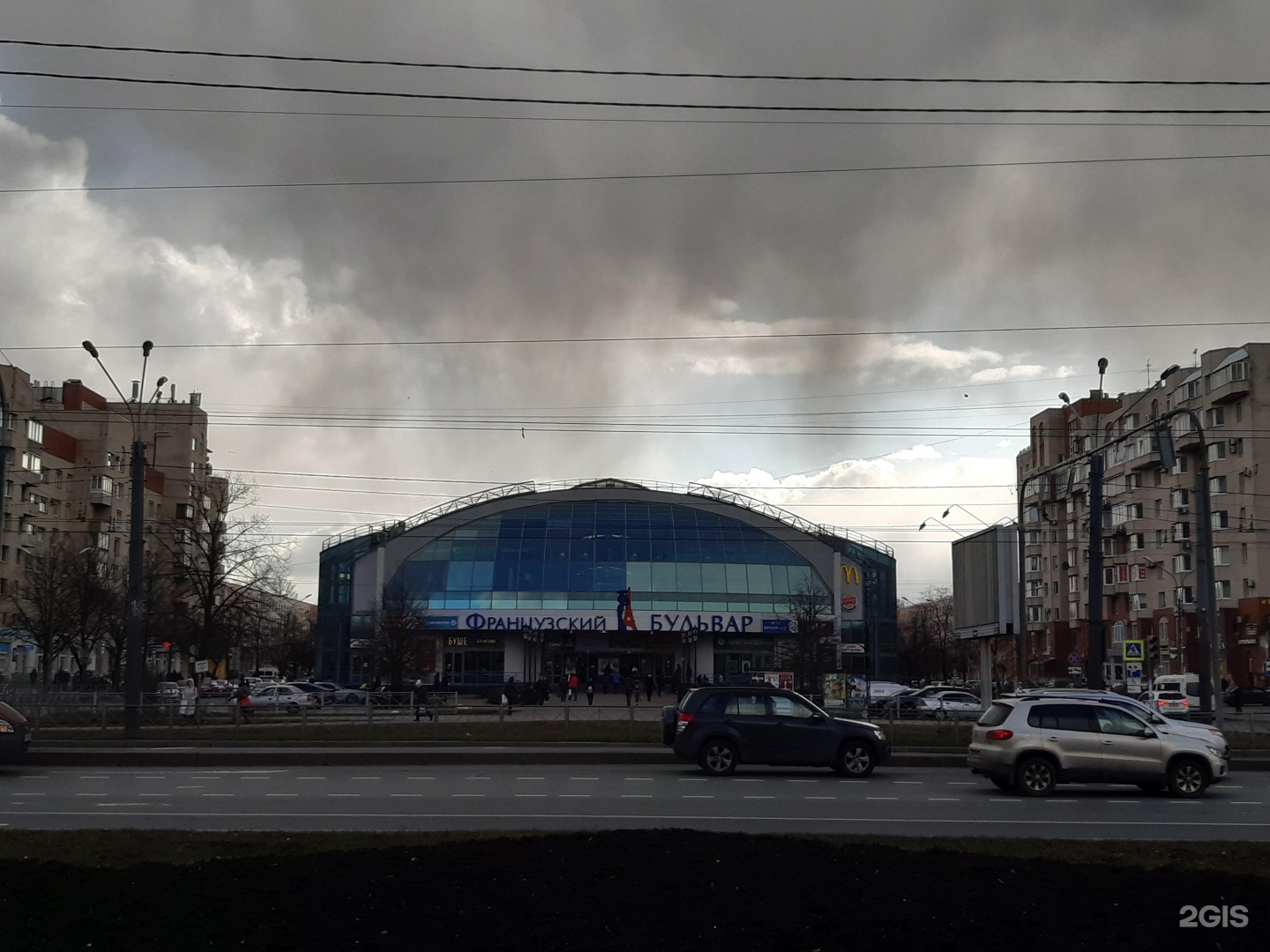 Торговый бульвар