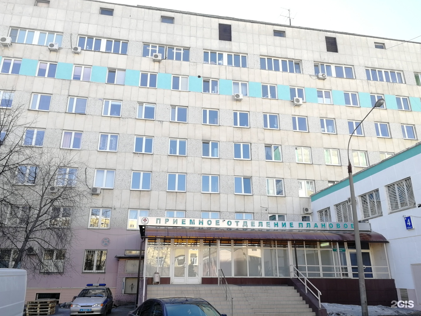 ЧОДКБ Челябинская областная детская клиническая больница
