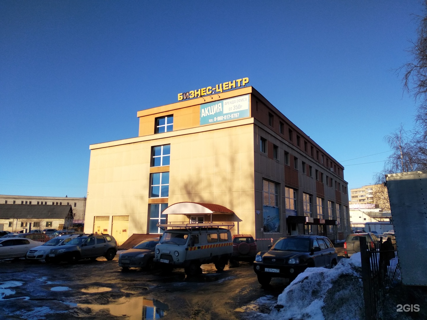 Гагарина 44 2 архангельск. Архангельск гагарина 49. гагарина 44 корпус 2 архангельск. бизнес центр мир актобе. магазин северный архангельск гагарина.