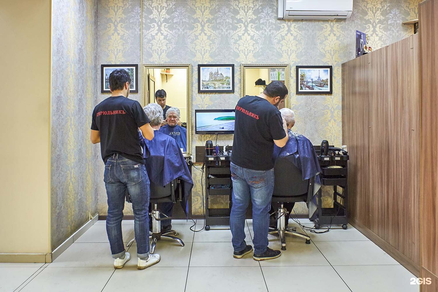 Салон красоты цирюльник красноярск. Цирюльник красноярск ленина 137. Ленина 137 цирюльник. Цирюльник красноярск ленина 137. Цирюльник красноярск ленина 137.