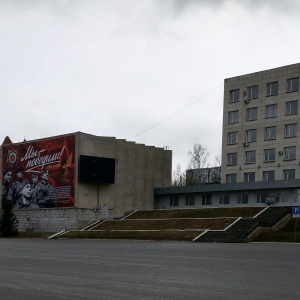 Фото от владельца Администрация Златоустовского городского округа