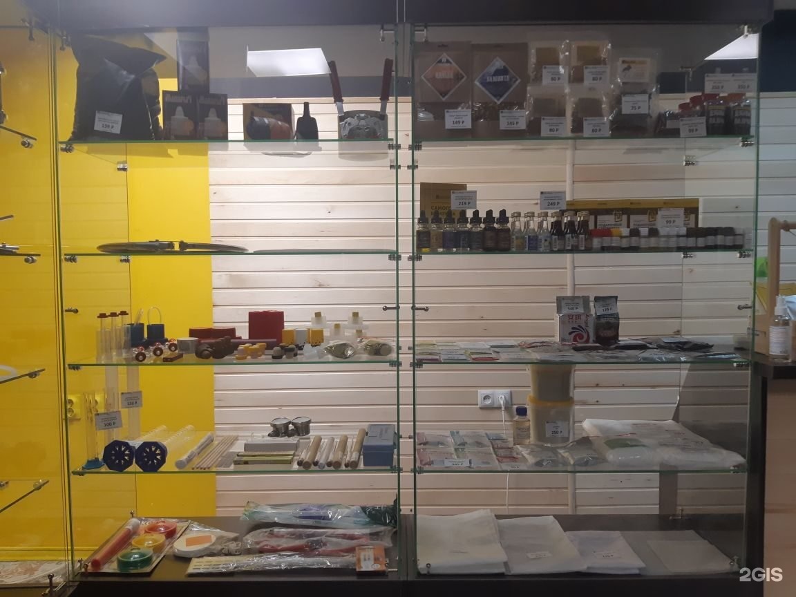 колба gs-1809. самогонный аппарат из меди и нержавейки. колба белово. колба фараон (пирамида). колба белово.