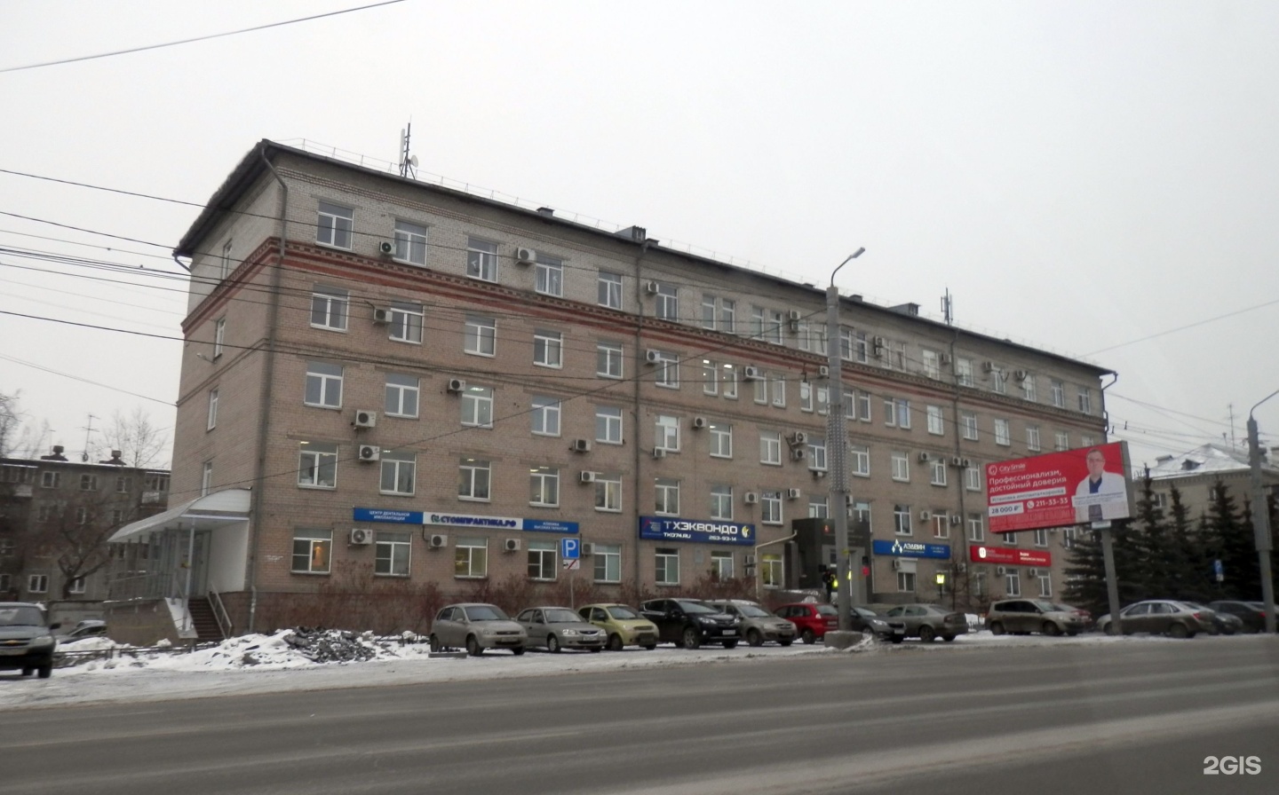 Карта энгельса 43