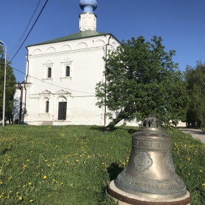 Фото от владельца Спасо-Преображенский собор