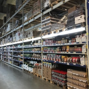 Фото от владельца Metro Cash & Carry, гипермаркет