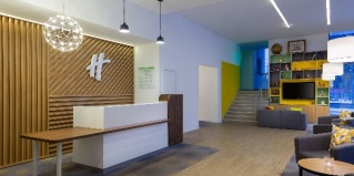 Пермь: Отель Holiday Inn Perm