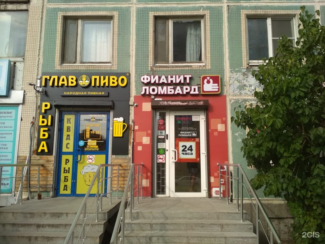 стоимость час массаж 1