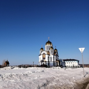 Фото от владельца Храм Казанской иконы Божией Матери