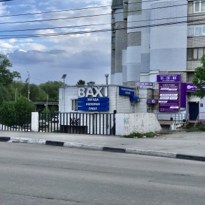 Фото от владельца Baxi, магазин