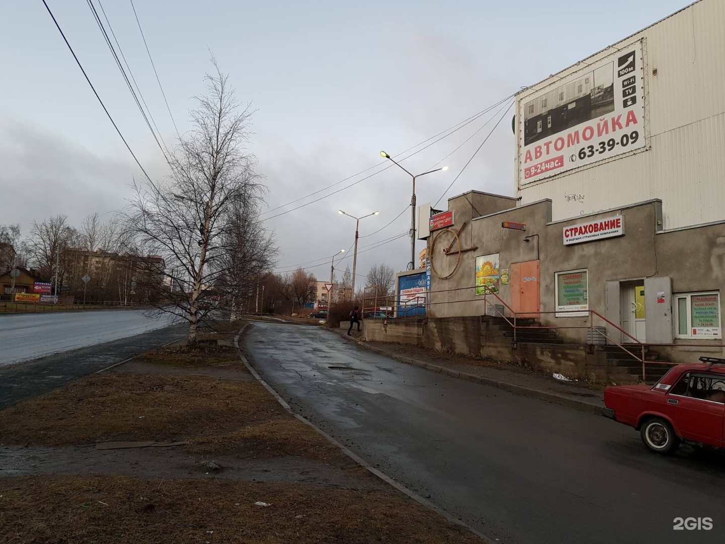 Ключевая Петрозаводск