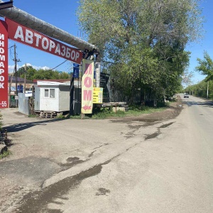 Фото от владельца Центр авторазбора, ИП Киданов Б.В.