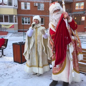 Фото от владельца Магнит, ООО, управляющая компания