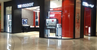 Tissot watch shop Dubai Mall 3 Mohammed Bin Rashid Boulevard