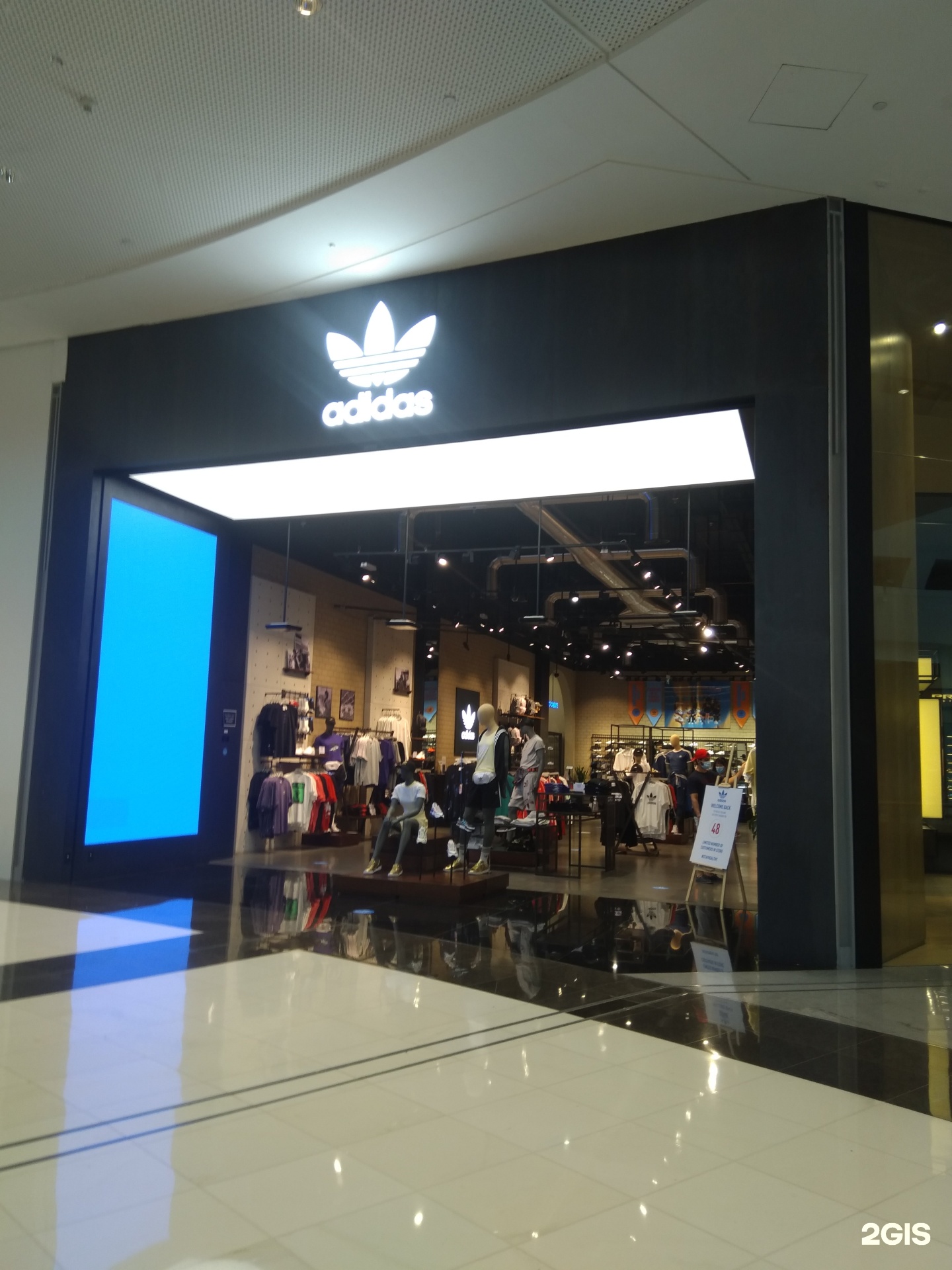 Adidas Originals, shop, The Dubai Mall 