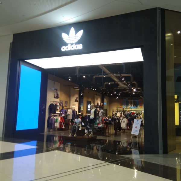 adidas originals mall of the emirates contact number