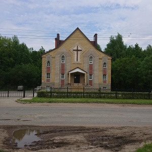 Фото от владельца Примирение, церковь Евангельских Христиан-Баптистов