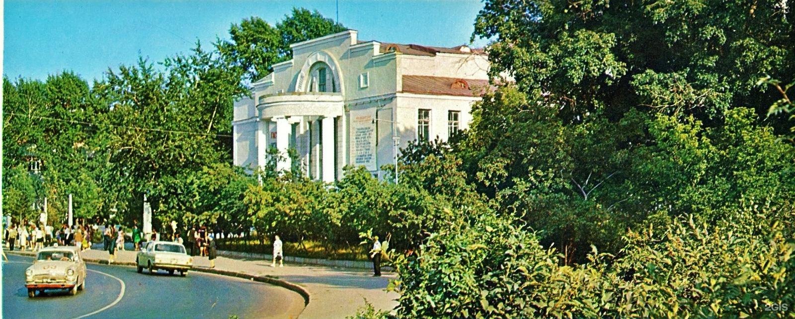 Новосибирск 1975