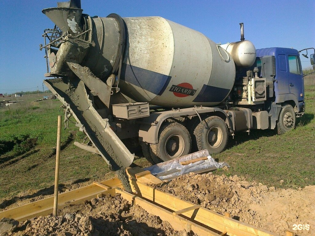 Кемерово завод бетон купить цемент м500 с завода в москве