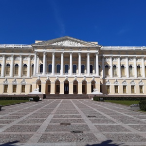 Фото от владельца Русский музей