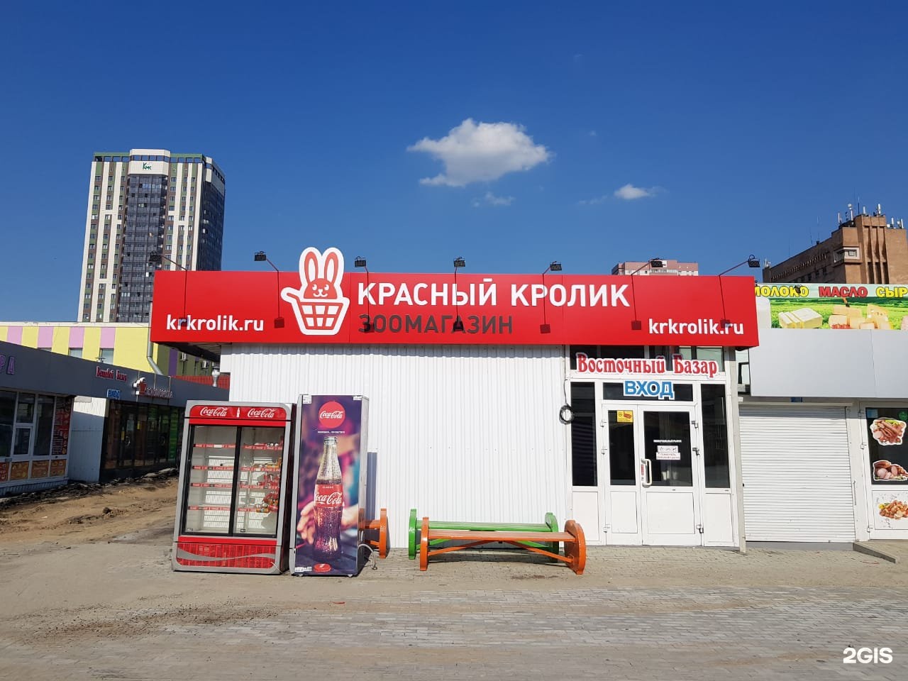 Мичурина 12 новосибирск фото