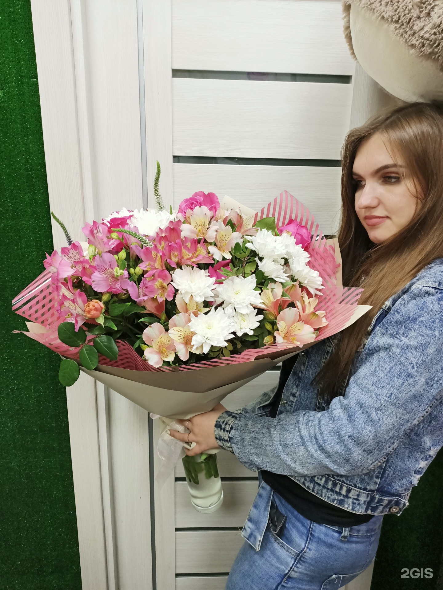 Цветочный армавир