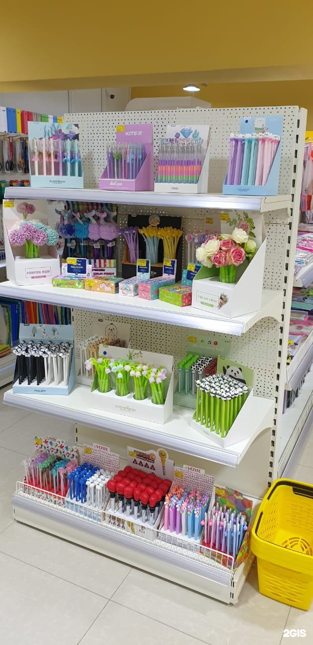 торговый центр эгершельде крыгина 23