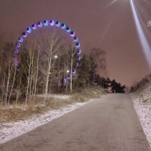 Фото от владельца Радуга Парк, торгово-развлекательный центр