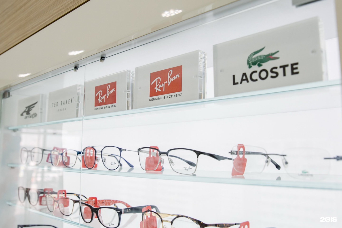 Оптик центр васенко 4. Оптик центр челябинск ленина 52. Оптик центр 40 лет победы челябинск. Оптик центр челябинск братьев кашириных. Кашириных, 131б.