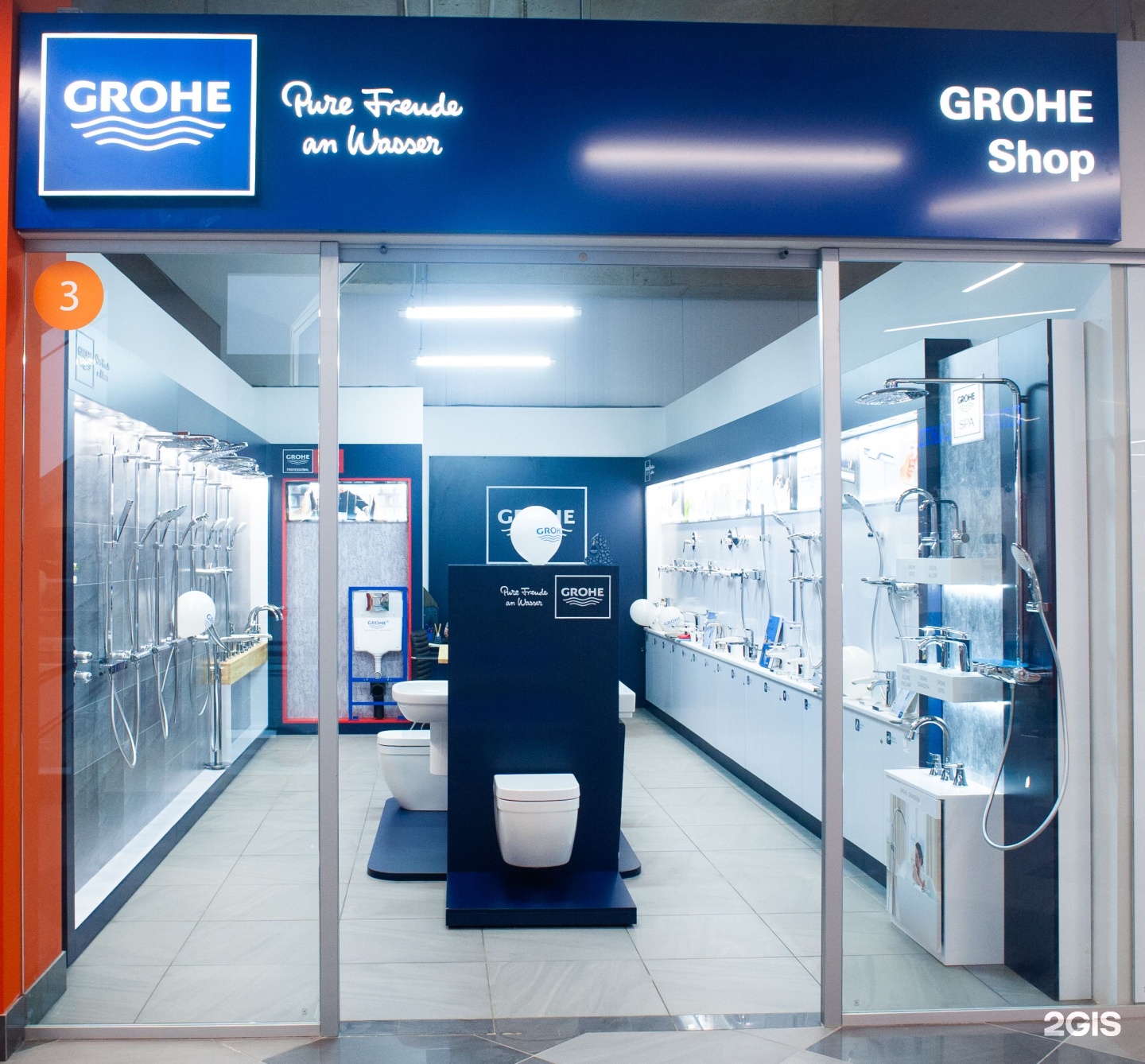 Сантехника грое москва. Grohe shop. Сантехника Grohe. Сантехника фирмы Grohe. Grohe сервисный центр Москва.