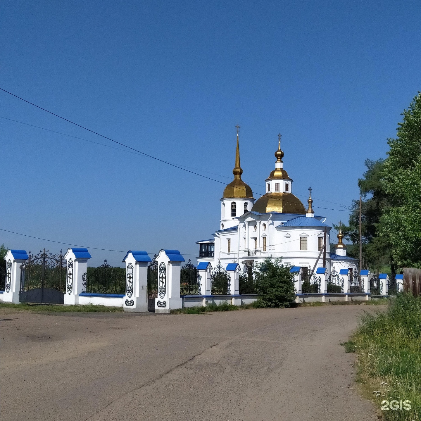 Дом в усть куда. Усть куда. Усть куда школа. Усть-куда 2024. Усть-куда школпа.